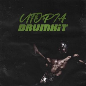 Travis Scott - Utopia (Drum Kit)