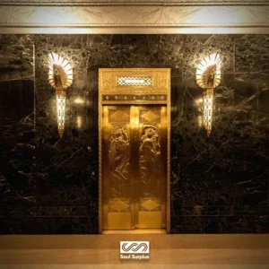 Soul Surplus - Elevador: Brazilian Bossa Nova (Sample Pack)